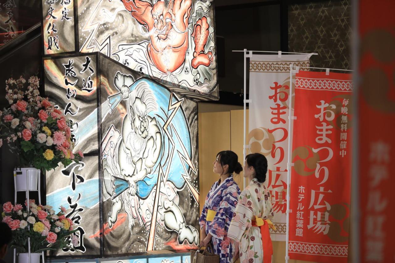 Hotel Koyokan Hanamaki Luaran gambar