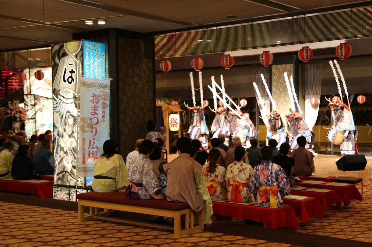 Hotel Koyokan Hanamaki Luaran gambar